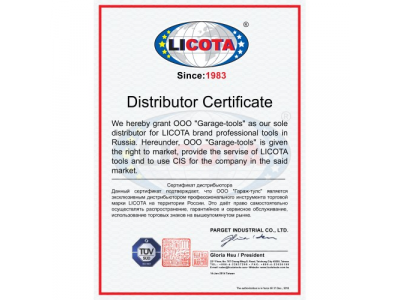 Заклепочник профессиональный до 4,8мм